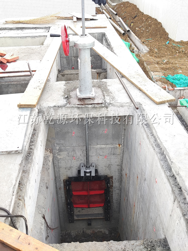 ������ͭ��բ��2